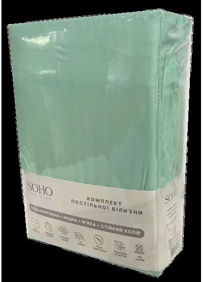 Комплект постельного белья Двухспальный 180х220 см Green Sage Soho (370607027)