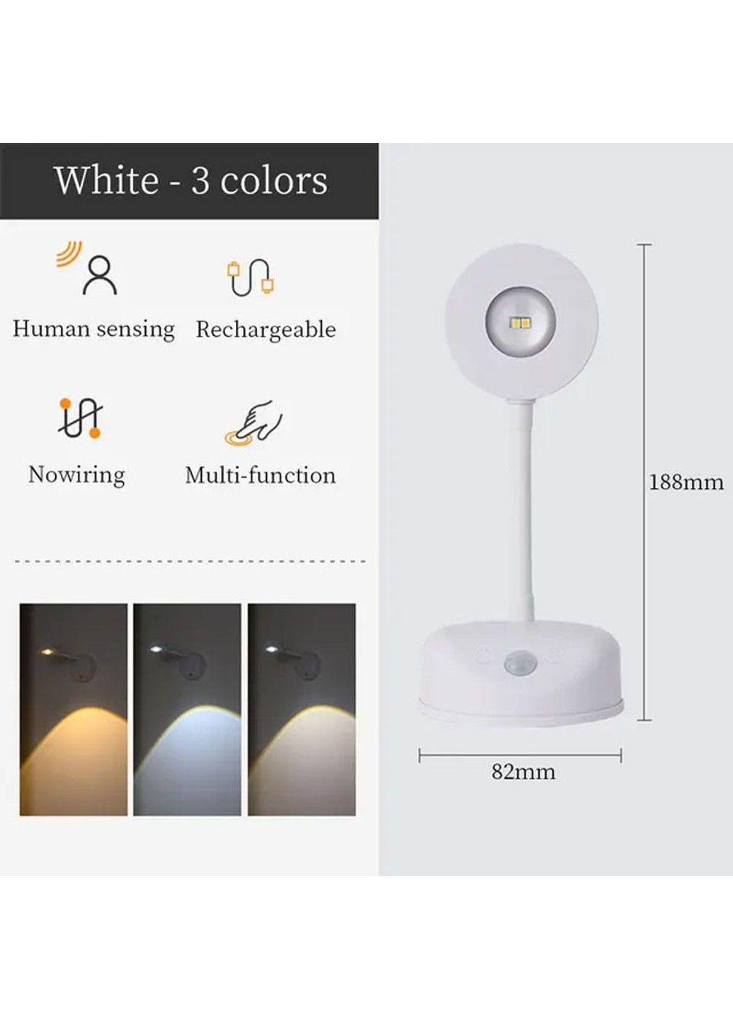 Уцінка Настільна лампа LED з датчиком руху 3 colour light MZ-L2201 Epik (294724480)