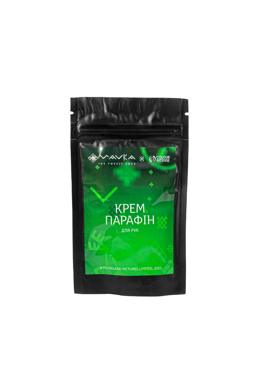 Подарочный набор косметики для увлажнения кожи тела, губ, рук Mavka, 3 шт. Colour Intense (300676655)