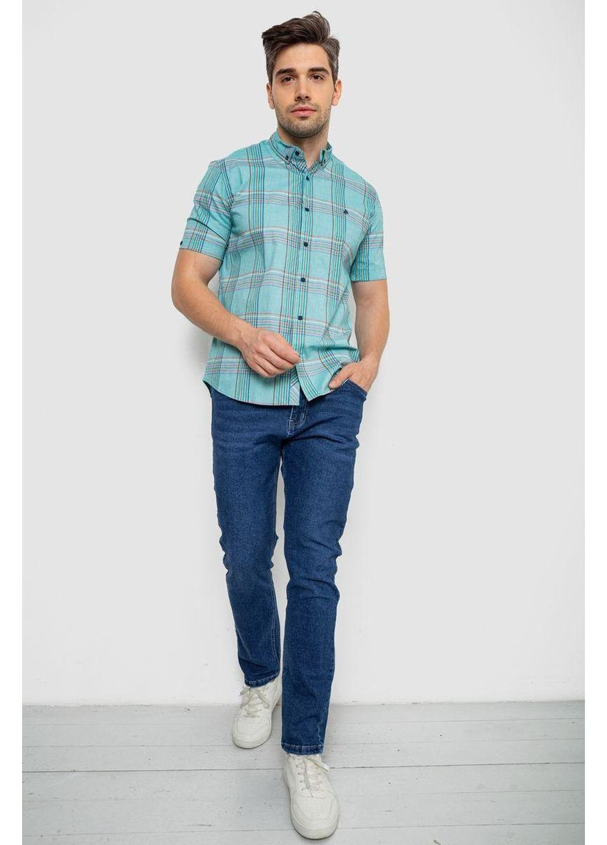 Желтая рубашка Ager