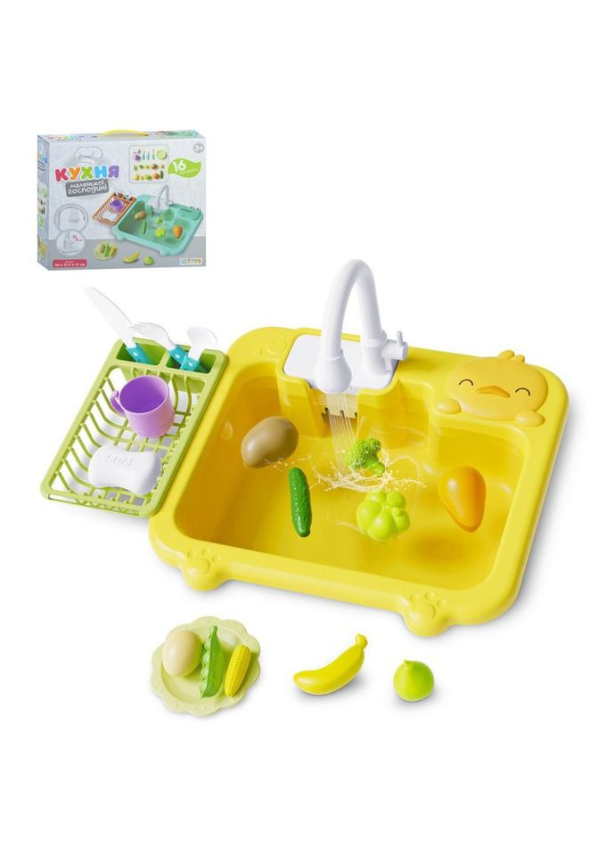 Детская игрушечная кухня WD-801A, мойка, льющаяся вода 16 предметов No Brand (365638923)
