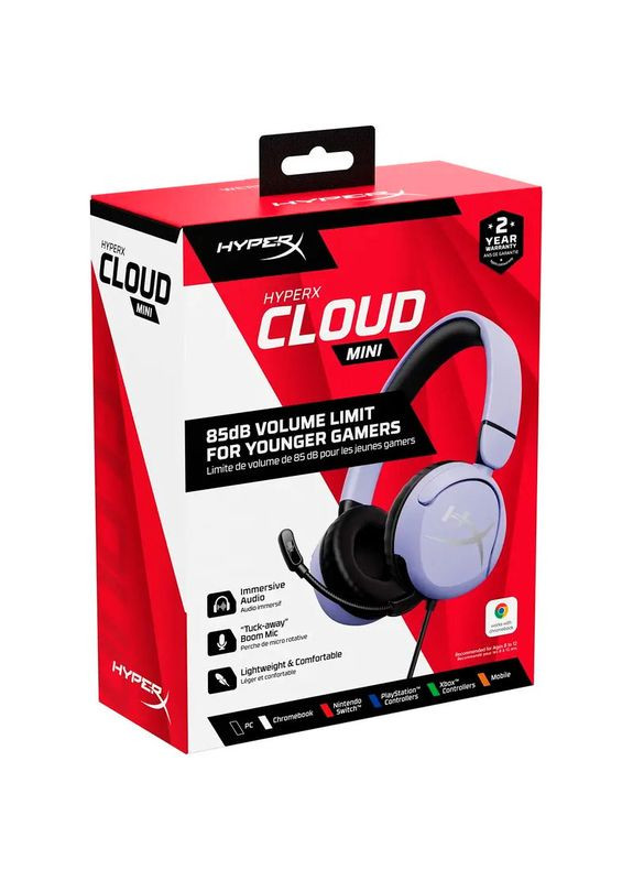 Гарнитура Cloud Mini Wired Lavender (7G8F5AA) HyperX (316578573)