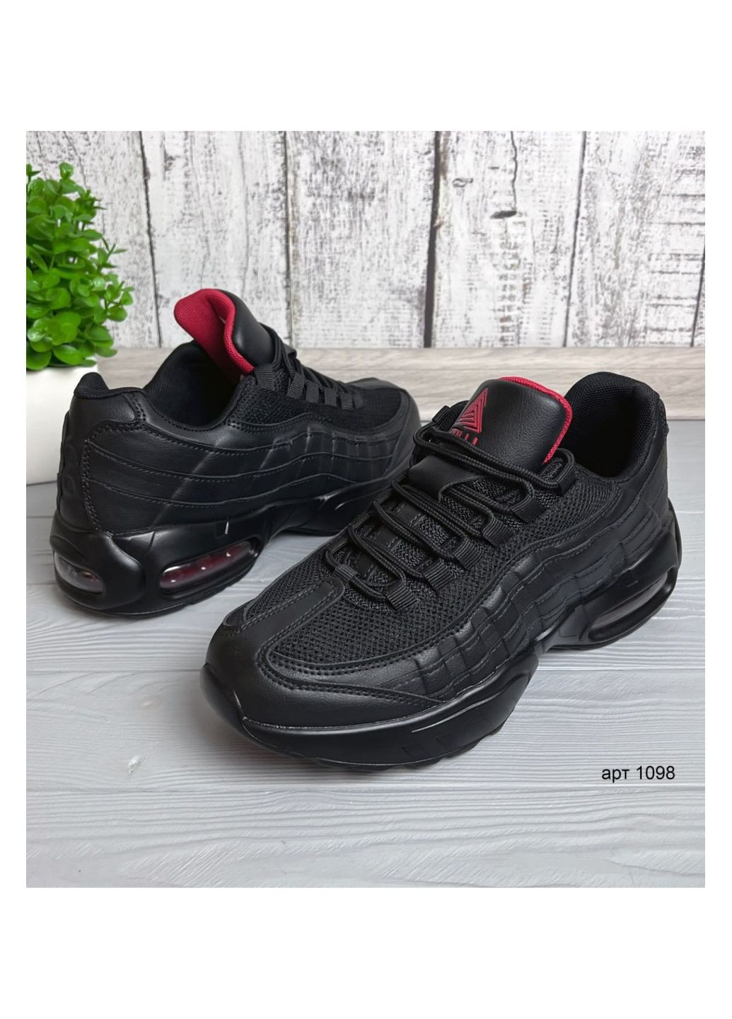 Черные всесезонные мужские кроссовки No Brand