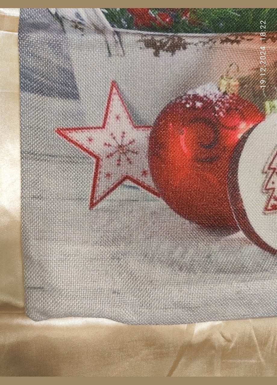 Наволочка на подушку новогодняя China (345751138)