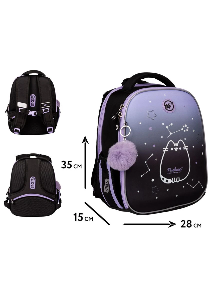 Каркасный рюкзак Pusheen Stellar H-100 Yes (370776897)