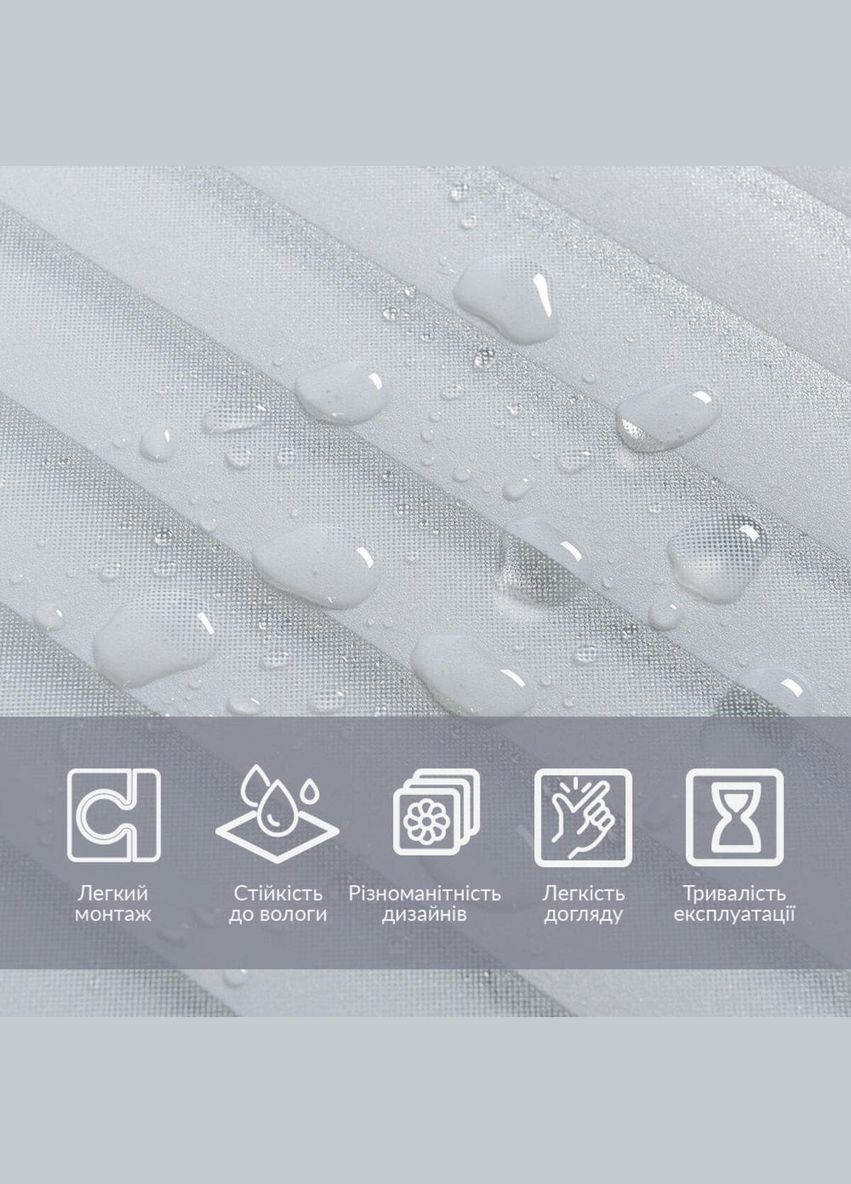 Плівка віконна 600*10000мм (D) SW-00002158 Sticker Wall (324064847)