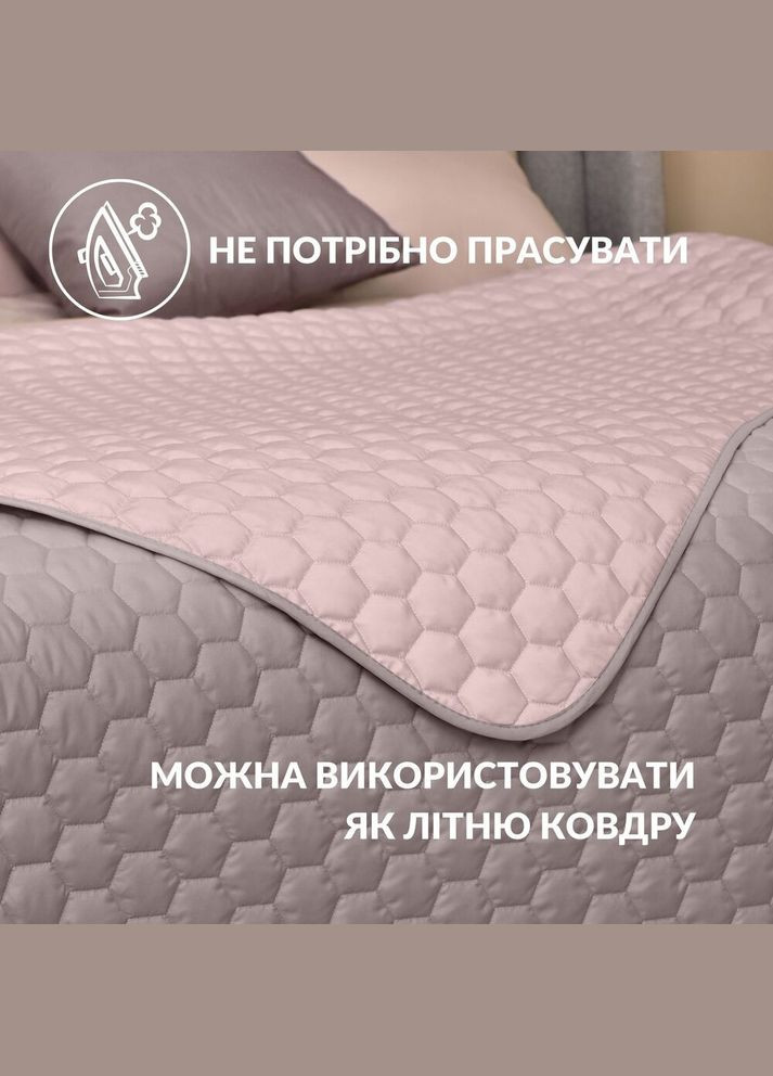 Покрывало Silhouette бежевое двустороннее 240х260 IDEIA (315146466)