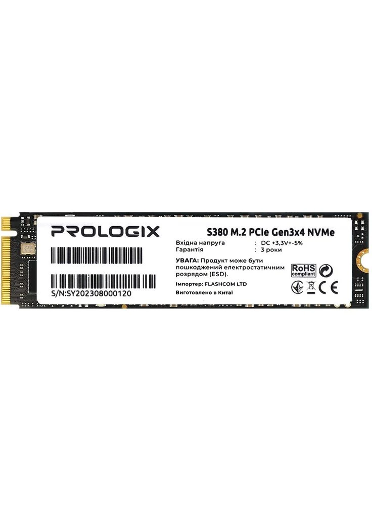 Накопитель SSD M.2 2280 256GB (PRO256GS380) Prologix (370607126)