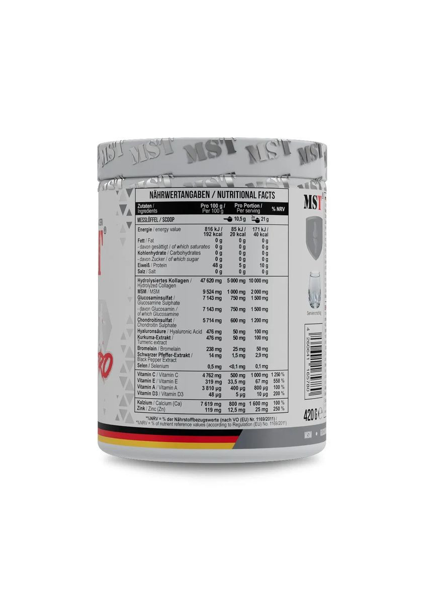 Комплекс для суставов FleX Pro безвкусная пищевая добавка 420 г MST (361115560)