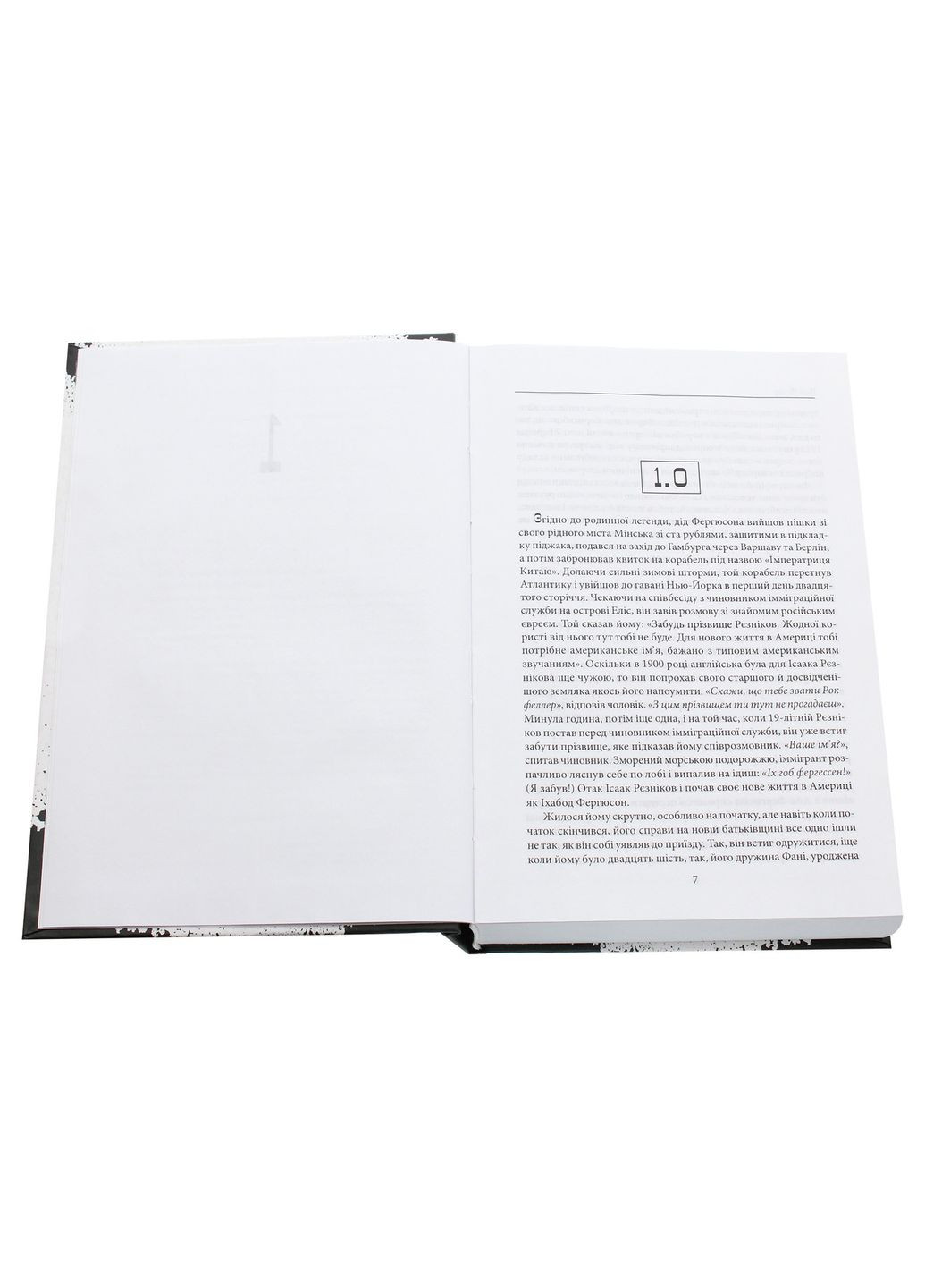 4321. Остер Пол Фоліо (364957416)