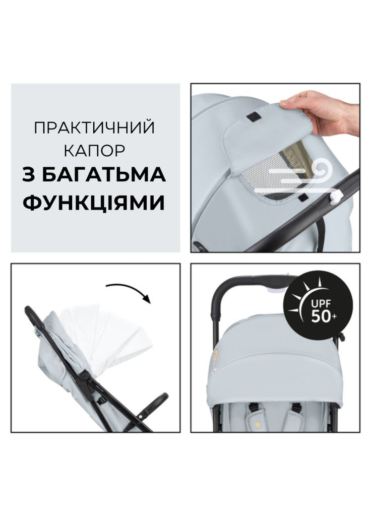 Прогулянкова коляска Travel N Care Simba () Hauck 16032-9 (335031152)