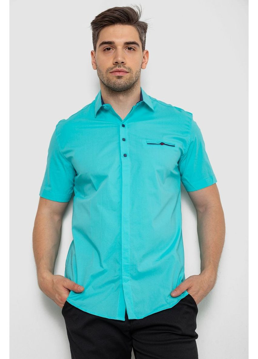 Бирюзовая повседневный рубашка однотонная Ager