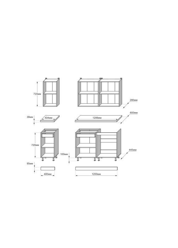 Кухня модульная Оптима набор №4 2,2м (EVR5708) Еверест (311684179)