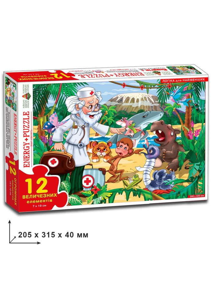 Детские пазлы "Доктор Айболит" 86119 на 12 деталей Энергия Плюс (308861885)