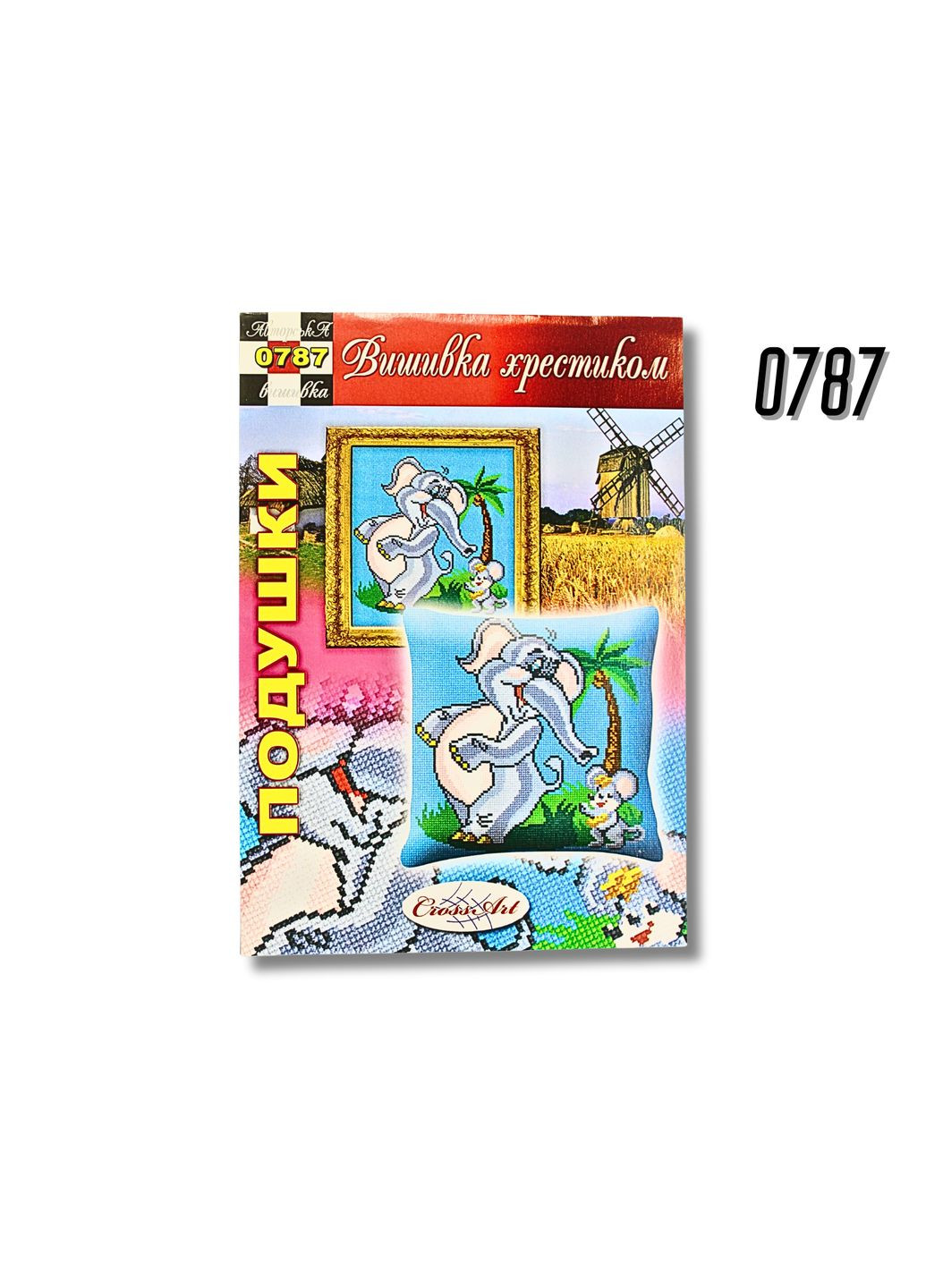 Схема на бумаге для вышивания крестиком Подушка 0787 FROM FACTORY POD (335399017)