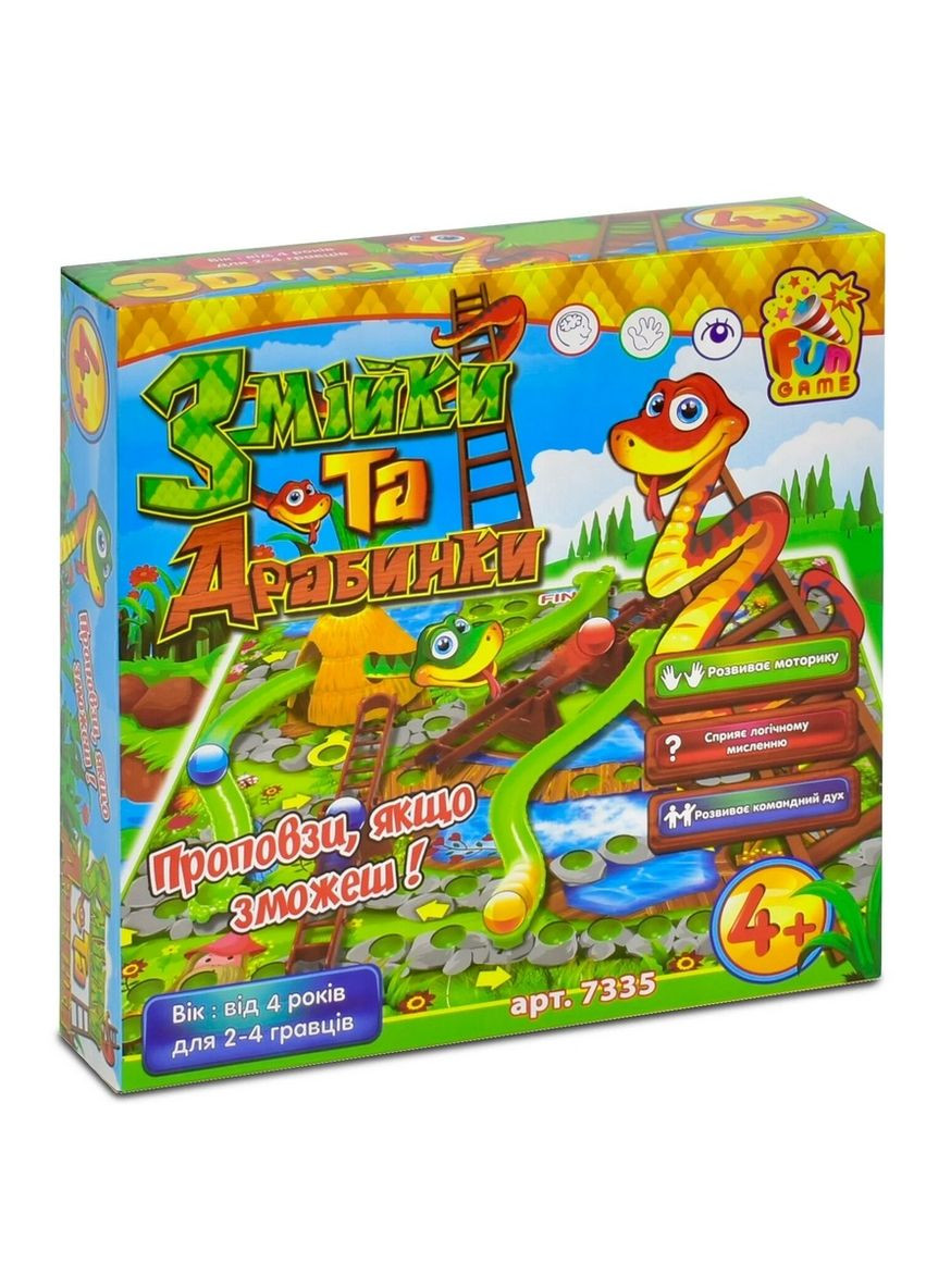 Настольная игра "Змейки и стремянки" 7335 "" в коробке (6945717436565) Fun Game (292708071)