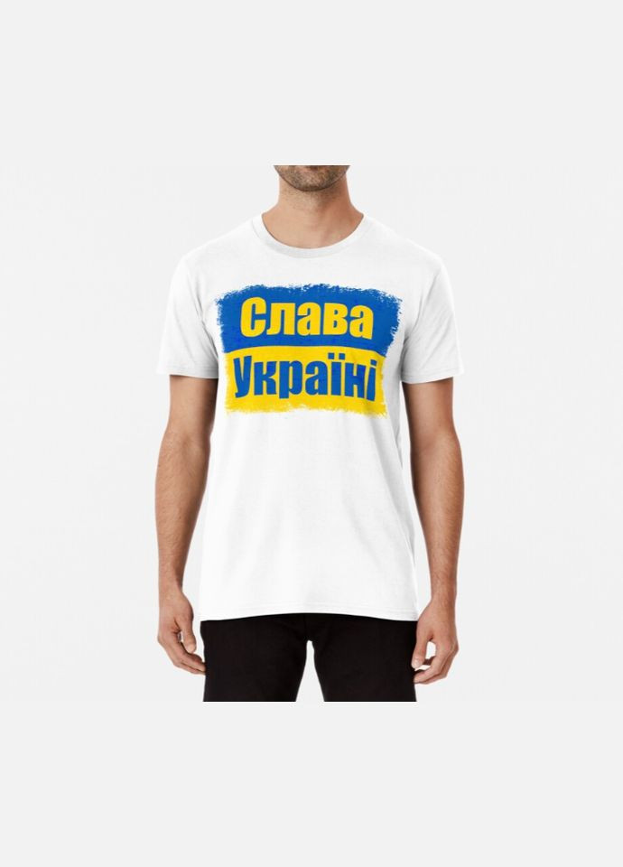 Біла чоловіча патріотична футболка з принтом слава україні прапор україни Stedman