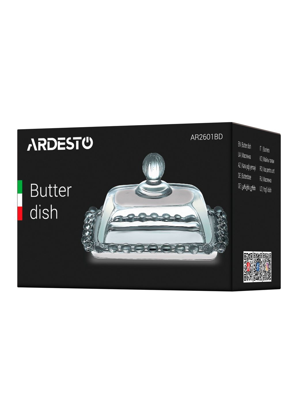 Маслянка 11х7 см скло AR2601BD Ardesto (297829714)