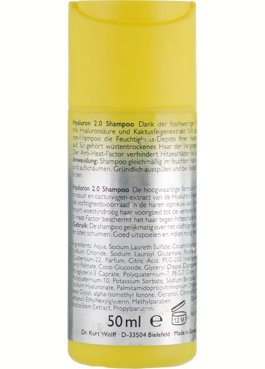 Увлажняющий шампунь с гиалуроновой кислотой Hyaluron Shampoo 100ml (350699-91927) Alcina (368659278)