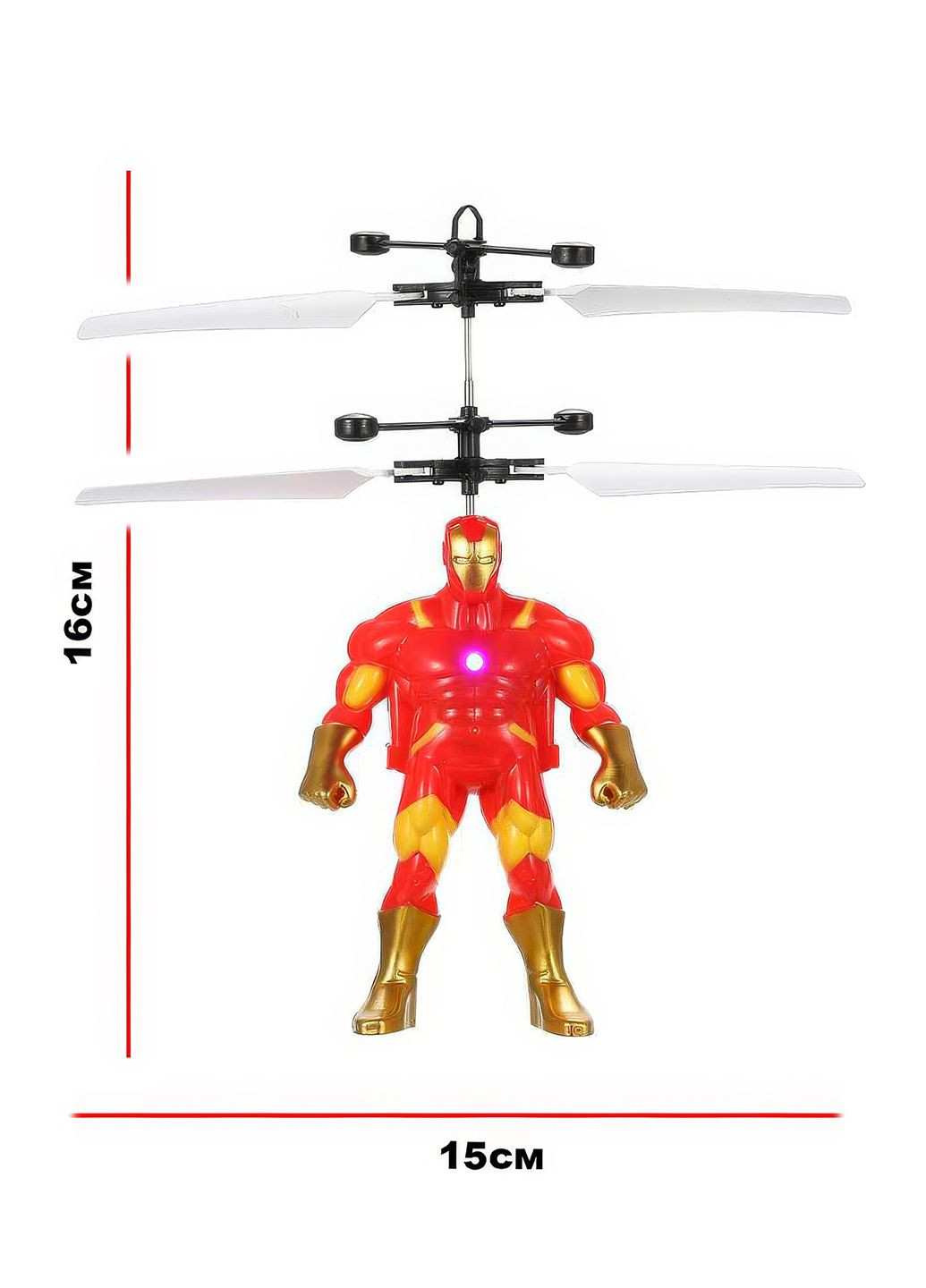 Магічний літаючий супергерой із сенсорним управлінням FLY 26 UFT (316471884)