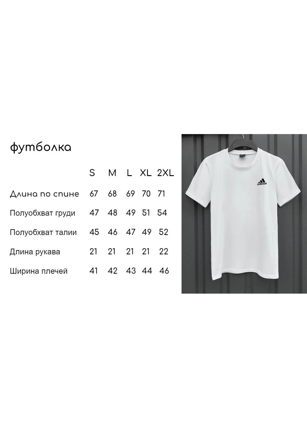 Женская футболка с лого Puma Vakko - (316353028)