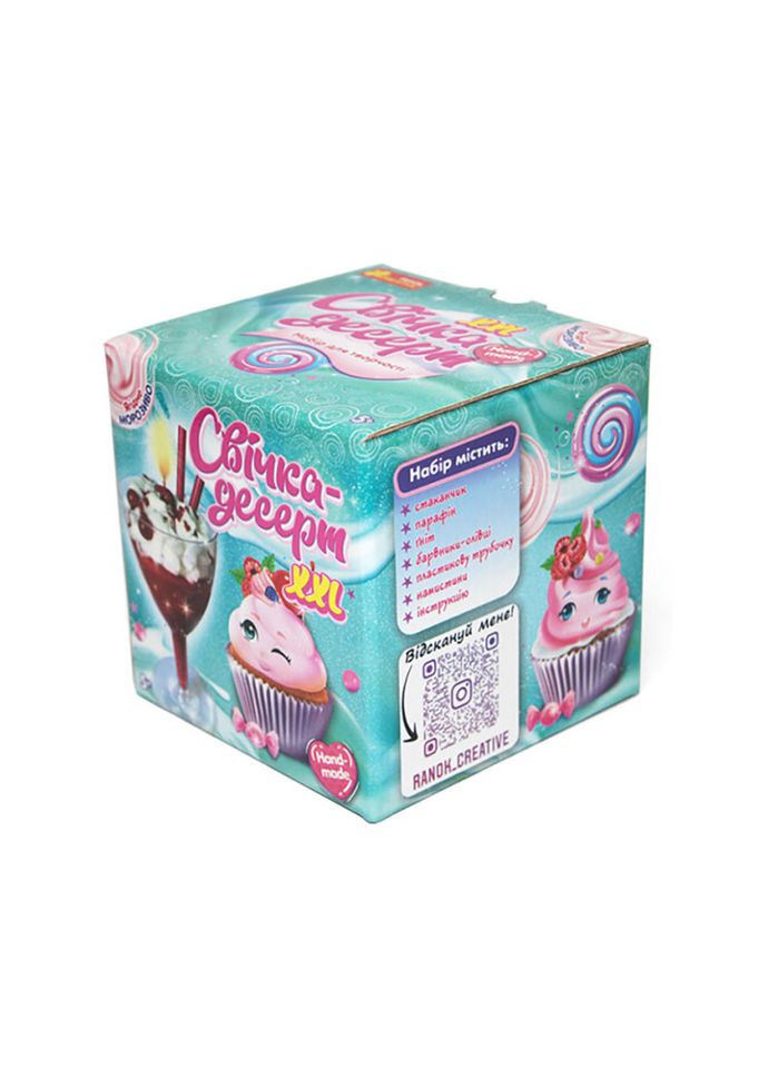 Гелевая свечка в стаканчике "Вишневый десерт" Ранок 10100525 своими руками Ranok Creative (300389867)