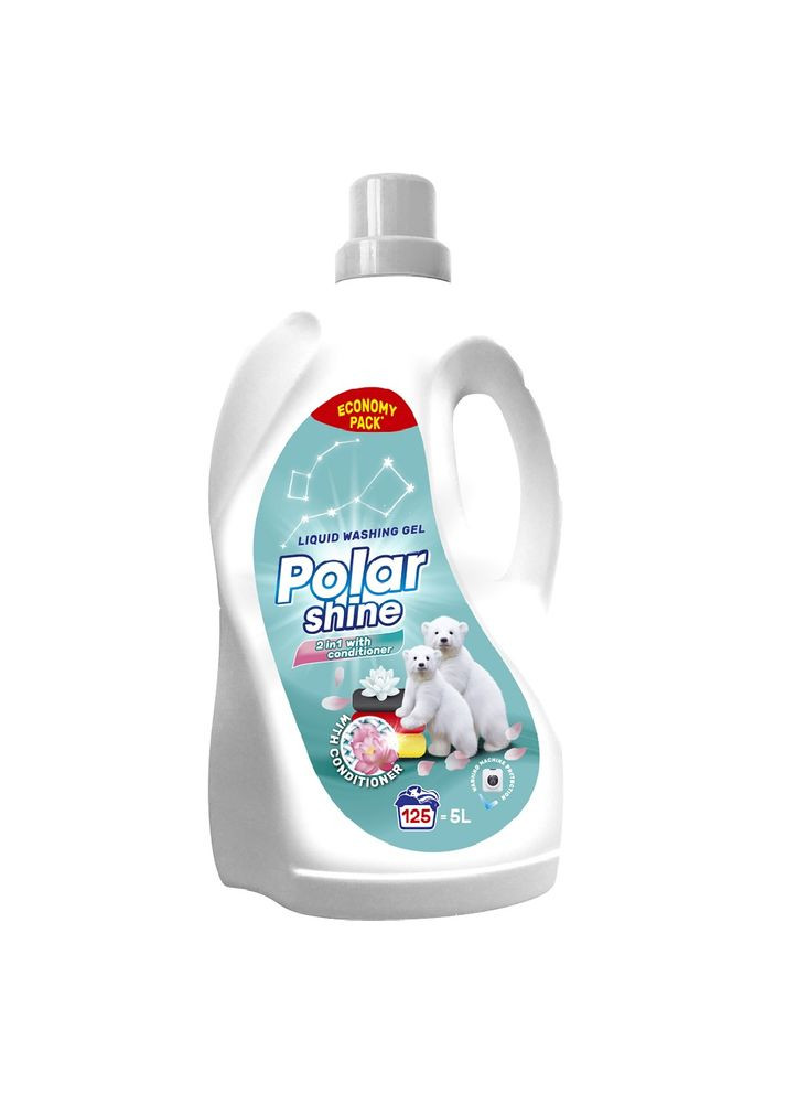 Гель для прання 2 in 1, з додаванням кондиціонера, універсальний, 5 л () Polar Shine PLSLG0035 (343413785)