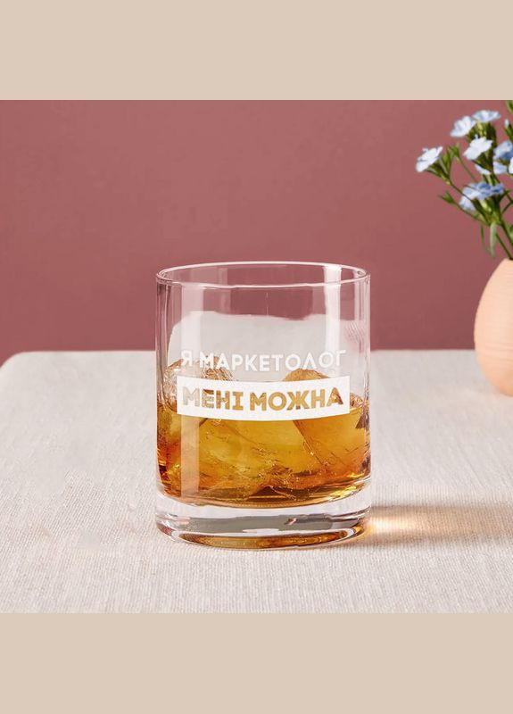 Склянка для віскі кругла "Я маркетолог мені можна" у дерев'яній подарунковій коробці BeriDari (302878797)