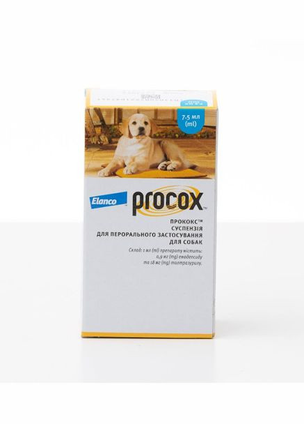Суспензия против гельминтов Procox для собак 7.5 мл Elanco (289533772)