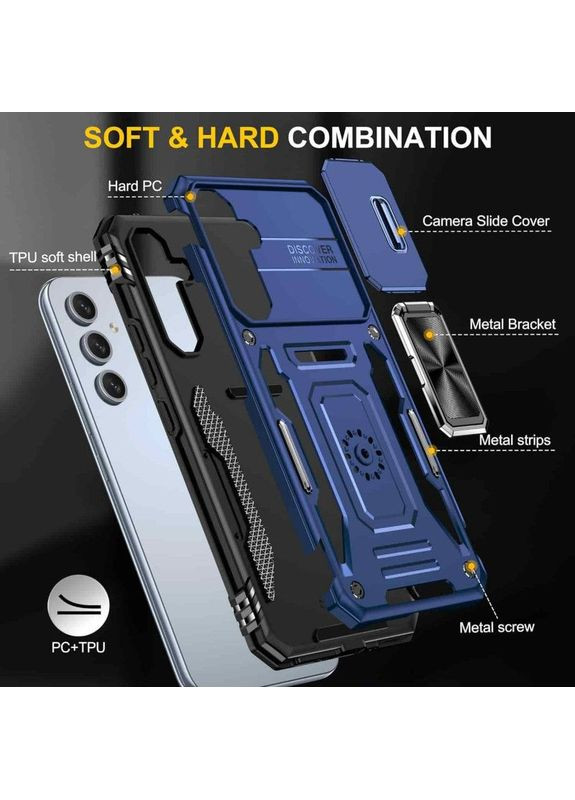 Ударостійкий чохол Camshield Army кільце для Samsung Galaxy S24 FE Синій Epik (372499841)