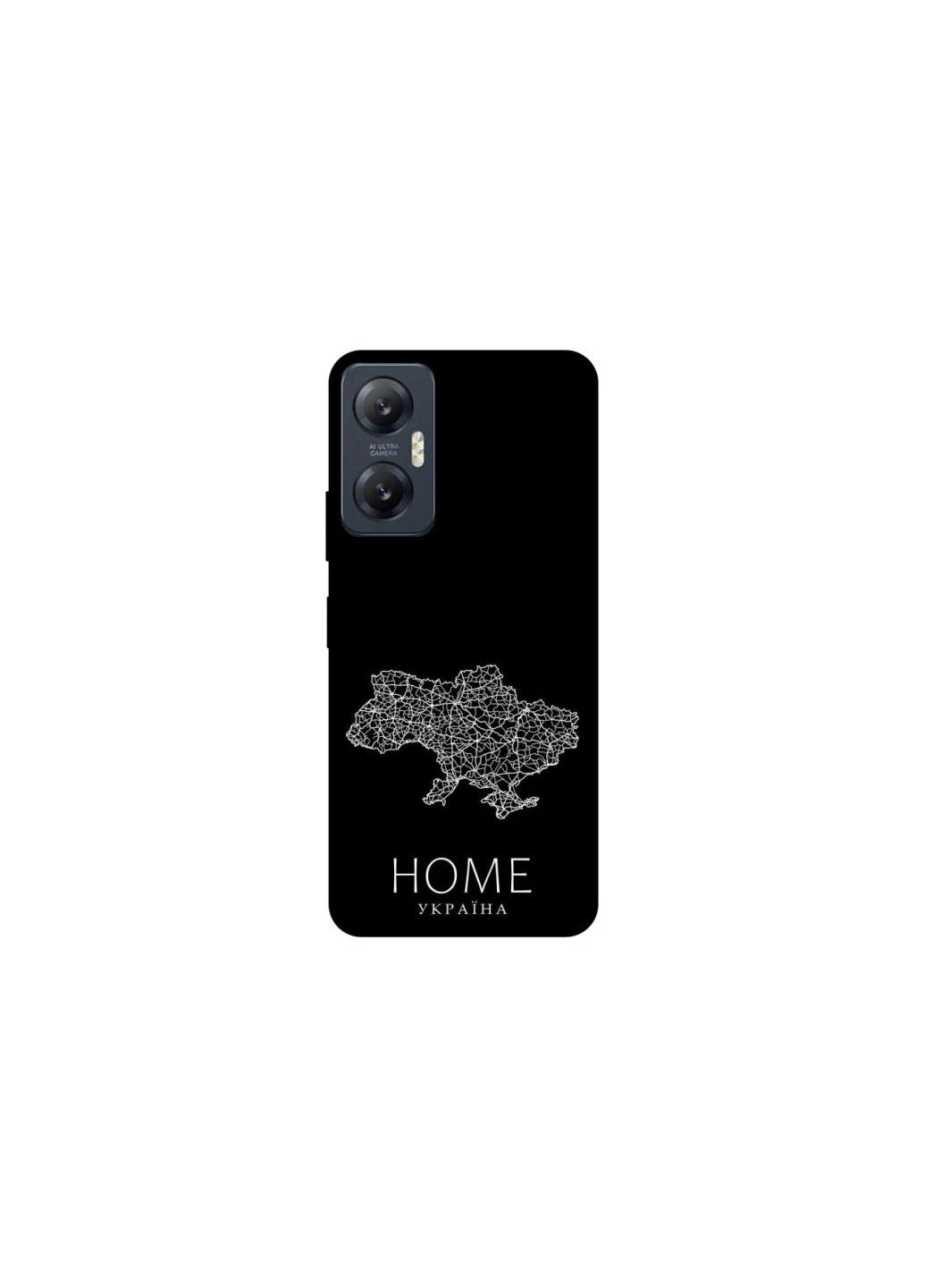 Чохол на Infinix Hot 20 5G Ukraine black map Frontalka (353694157)