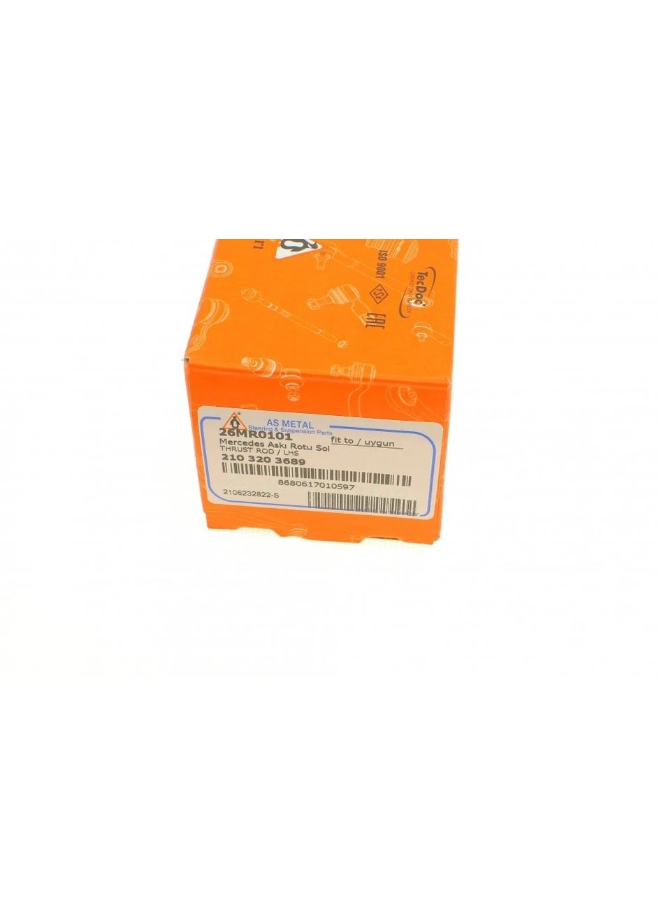 Тяга (стойкая) стабилизатора 26MR0101 No Brand (340416920)