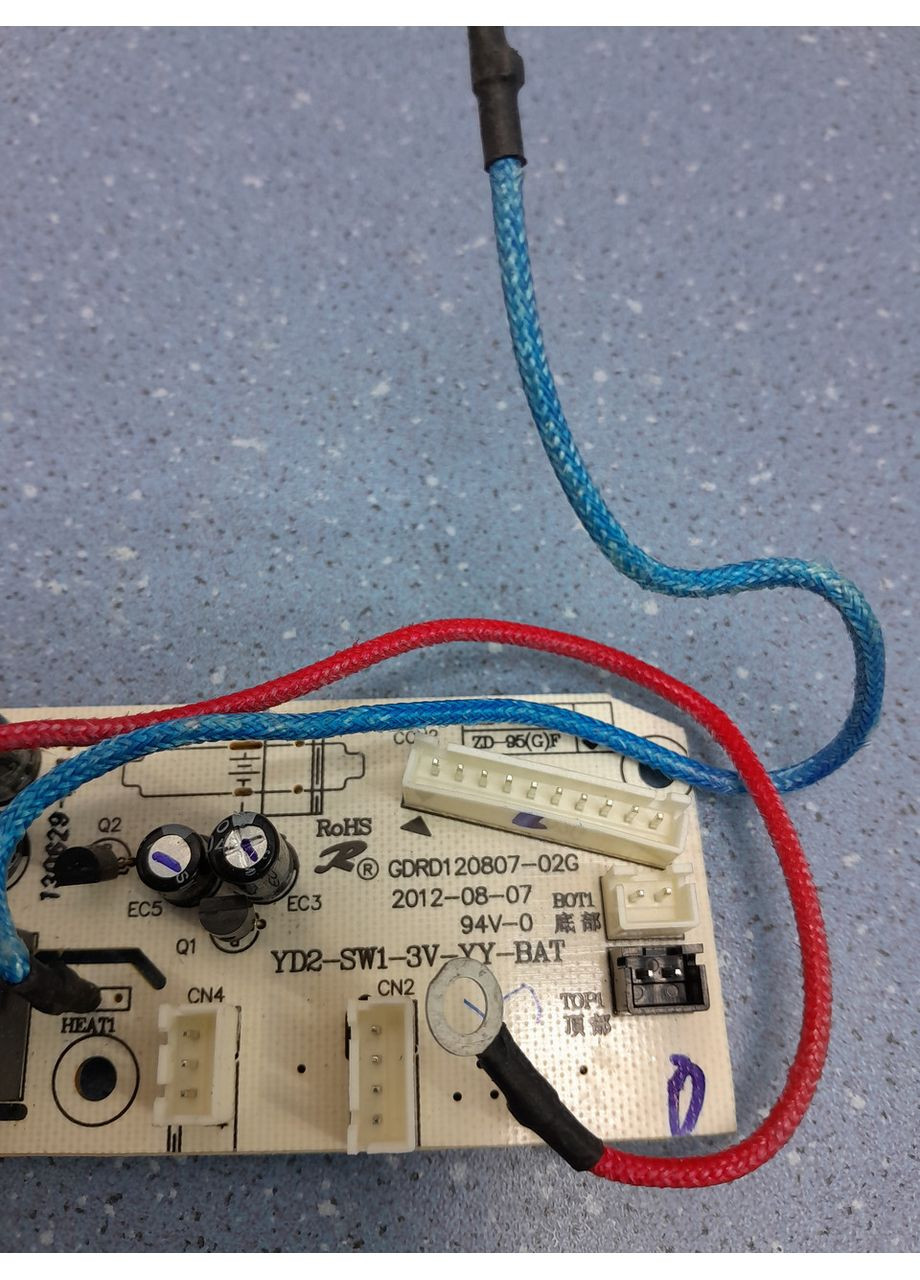 Плата питания для мультиварки GDRD120807-02G Vitek (361863287)