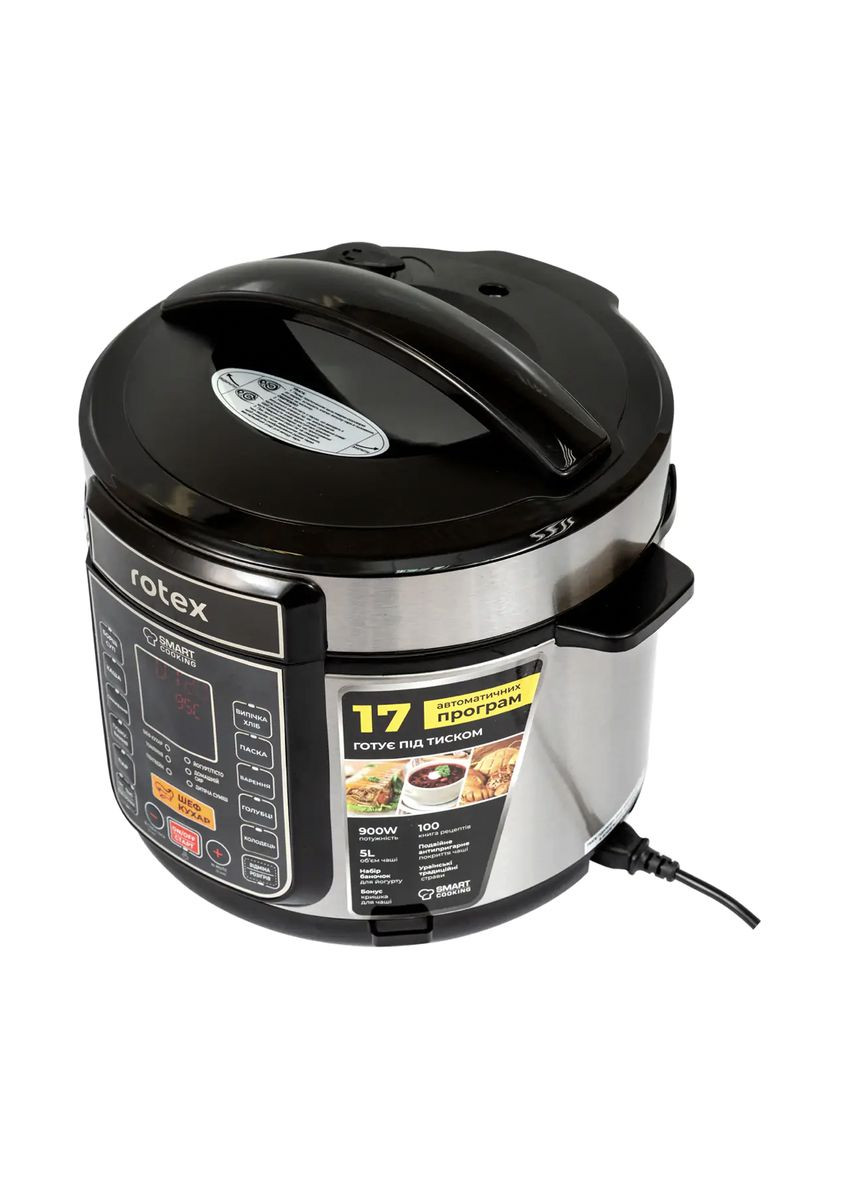 Мультиварка-скороварка REPC75-B Rotex (360572612)