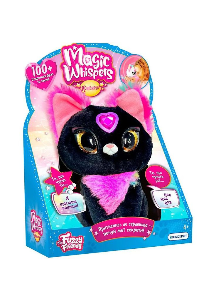 Интерактивная игрушка Котенок Сейбл My Fuzzy Friends 18807 Разноцветный shop (6900007550284) No Brand (362946423)