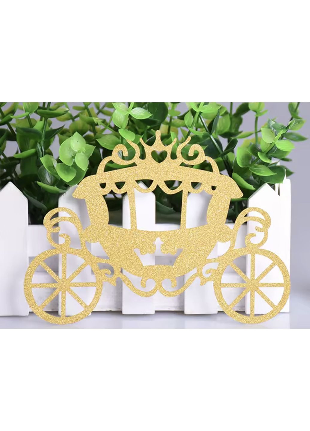 Топер для торта Золотая Карета, блестящий топер для украшения тортов China (366874715)
