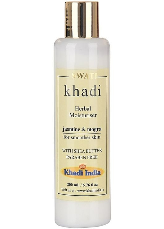 Трав'яний зволожувальний лосьйон "Жасмин і могра" Herbal Moisturising Lotion Jasmine & Mogra 200ml (1228647-139706) Khadi Swati (368744825)