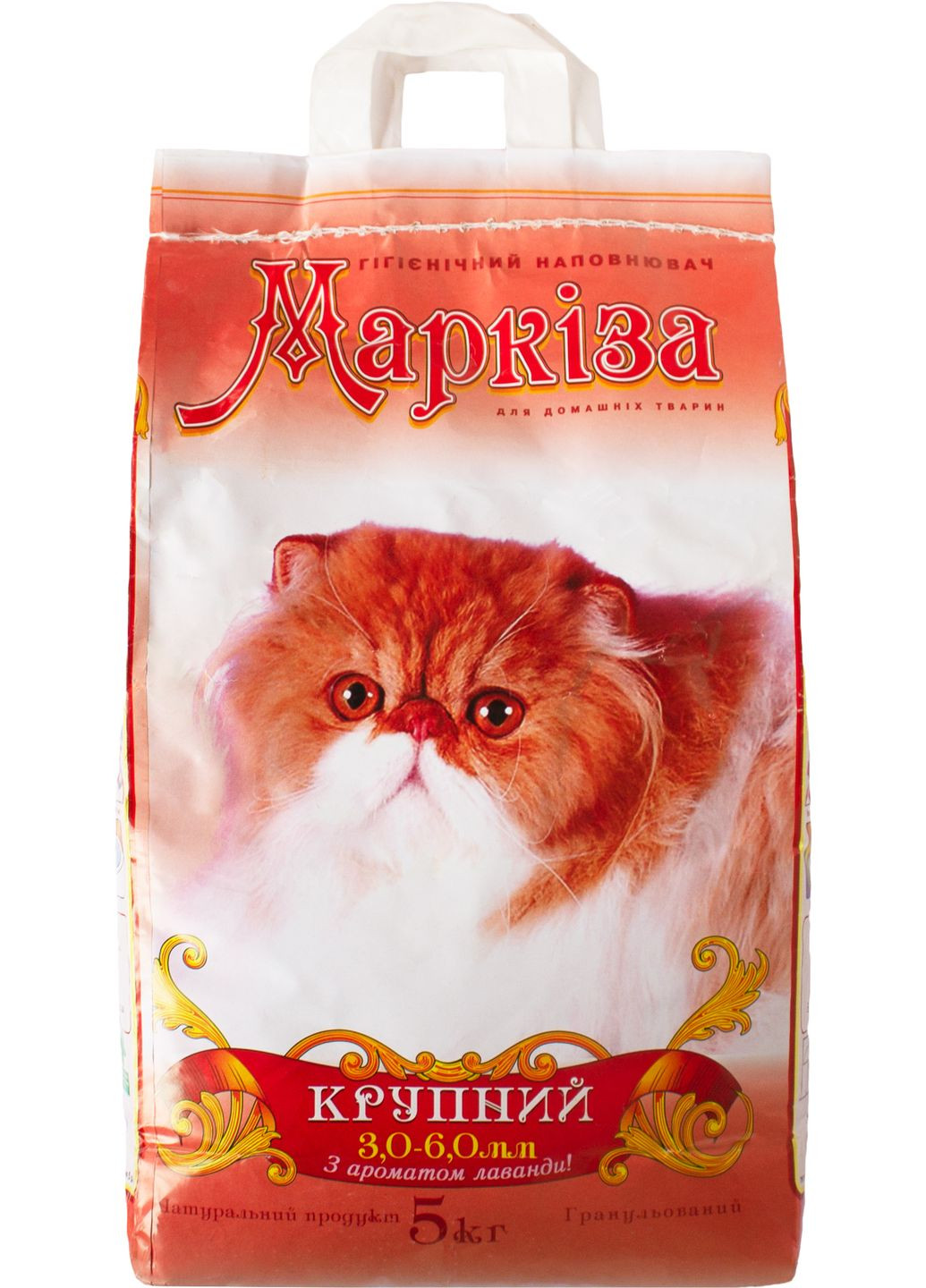 Наполнитель для кошачьего туалета крупный с ароматом лаванды 5 кг (4820169650016) Markiza (279571402)
