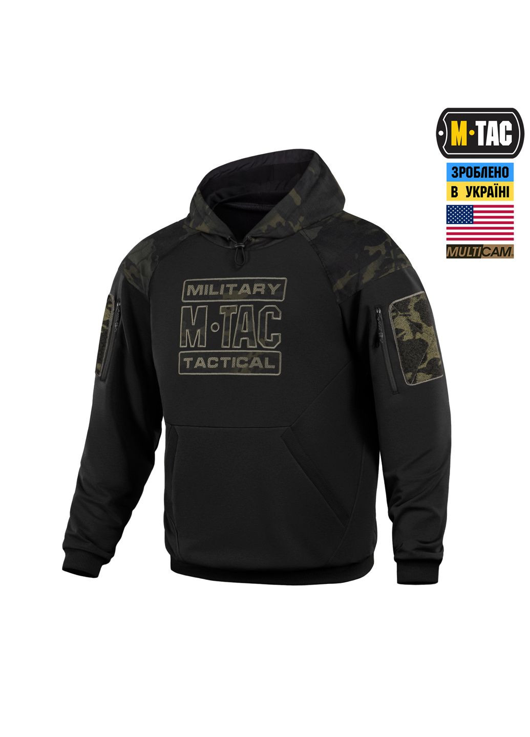 Кофта Hoodie Combat Black Multicam ( ) M-TAC (326973908)
