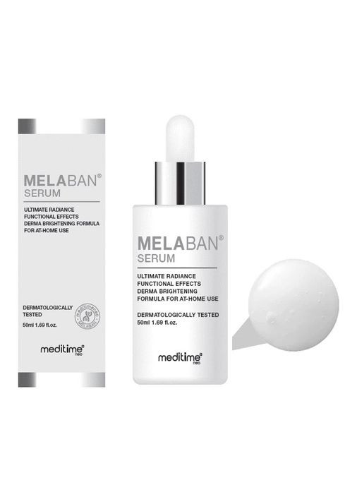 Осветительная сыворотка против пигментации Melaban Serum 50 мл Meditime (368150679)