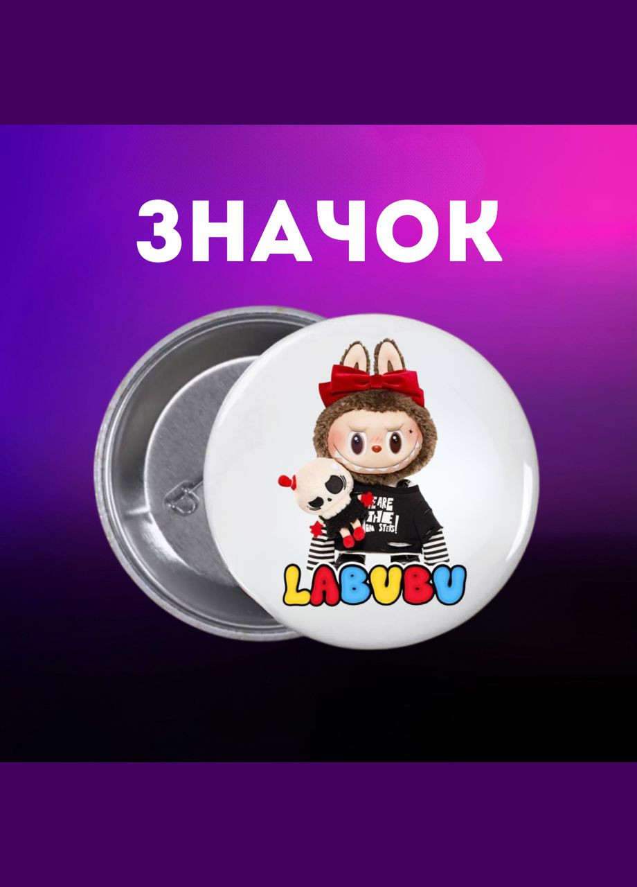 Значек Лабубу Labubu на булавке на рюкзак 44 мм 1 шт Shantou (346286698)