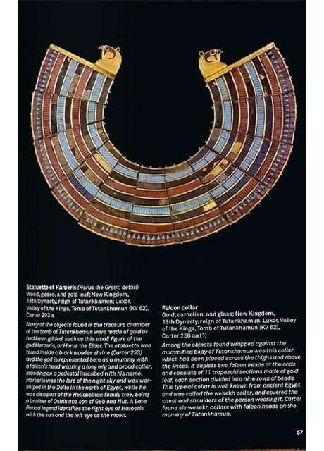 Книга King Tut. The Journey through the Underworld. 40th Ed. (9783836584234) Taschen (364654376)