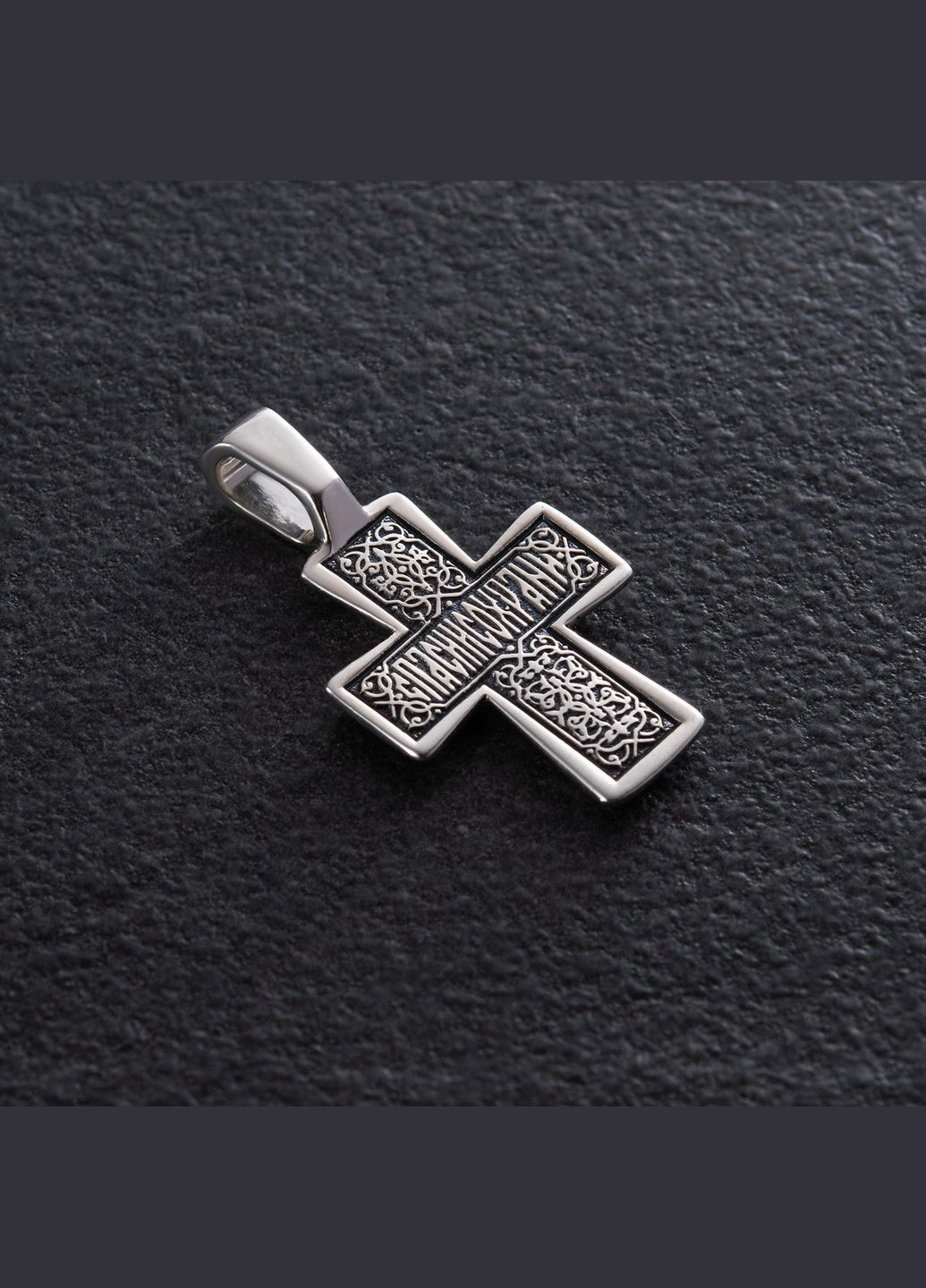 Православный серебряный крест Распятие. Спаси и Сохрани 133004 Oniks (264025160)
