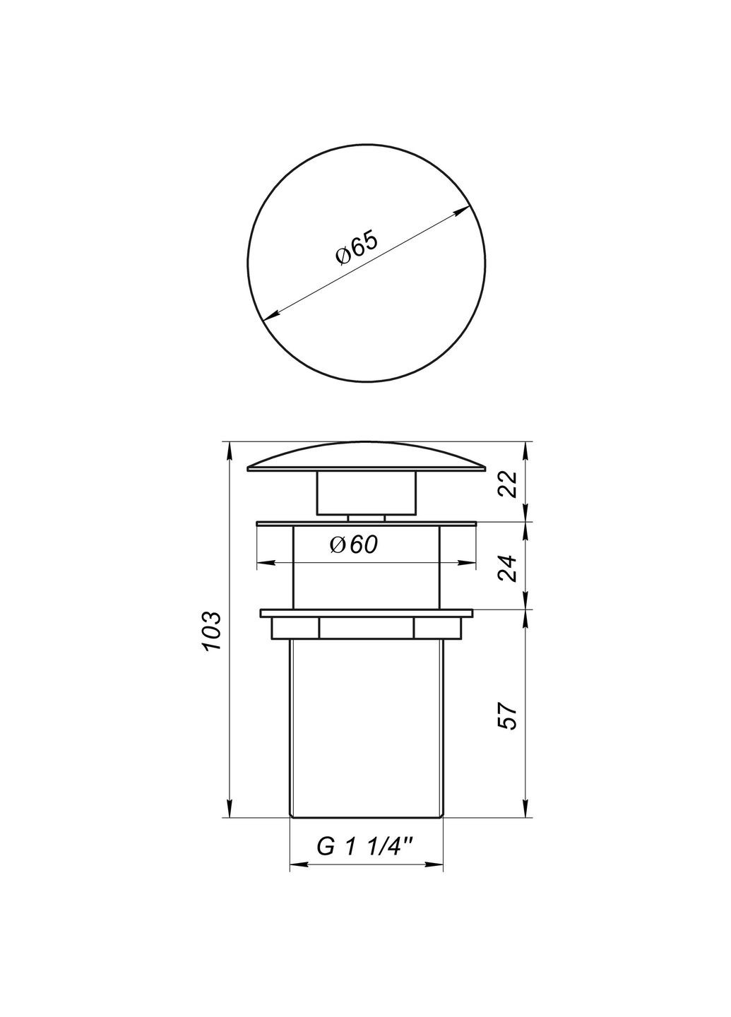 Донный клапан HG15-03A (Click-clack) Globus Lux (335040426)