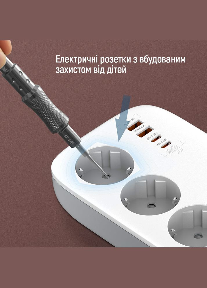 Мережевий фільтр-подовжувач СolorWay 3 розетки/4USB GaN3 Pro PD (2USB-A + 2 TYPE-C) (65W) 2M (CW-CHE34PDW) Colorway (339082873)