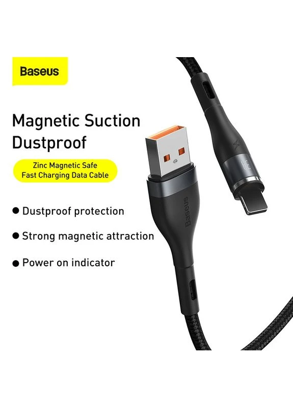 Кабель магнитный для зарядки телефона Zinc Magnetic Apple Lightning 100см |2.4A| Baseus (337351283)