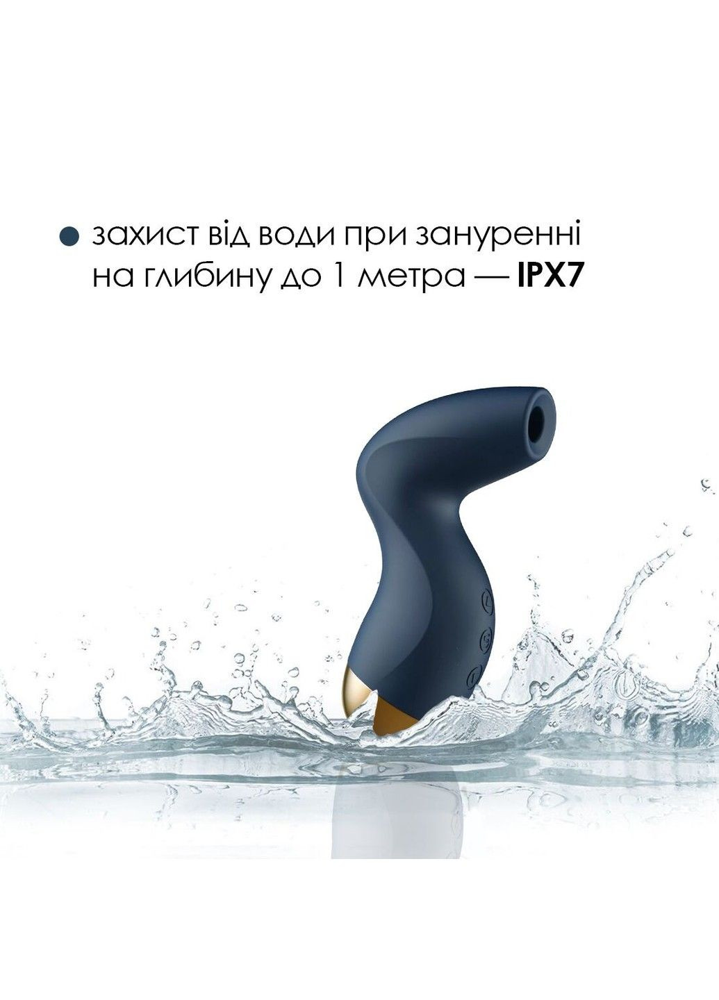 Вакуумний кліторальний стимулятор Pulse Pure Navy Blue 5 режимів 5 інтенсивностей у кожному вібратор для жінок Svakom (298348956)