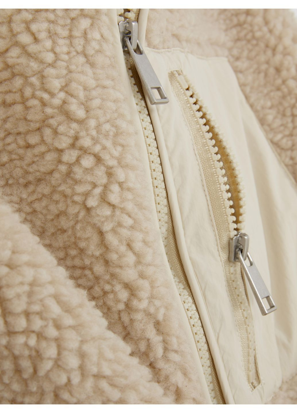 Жилетка,бежевий, Primark (369624249)