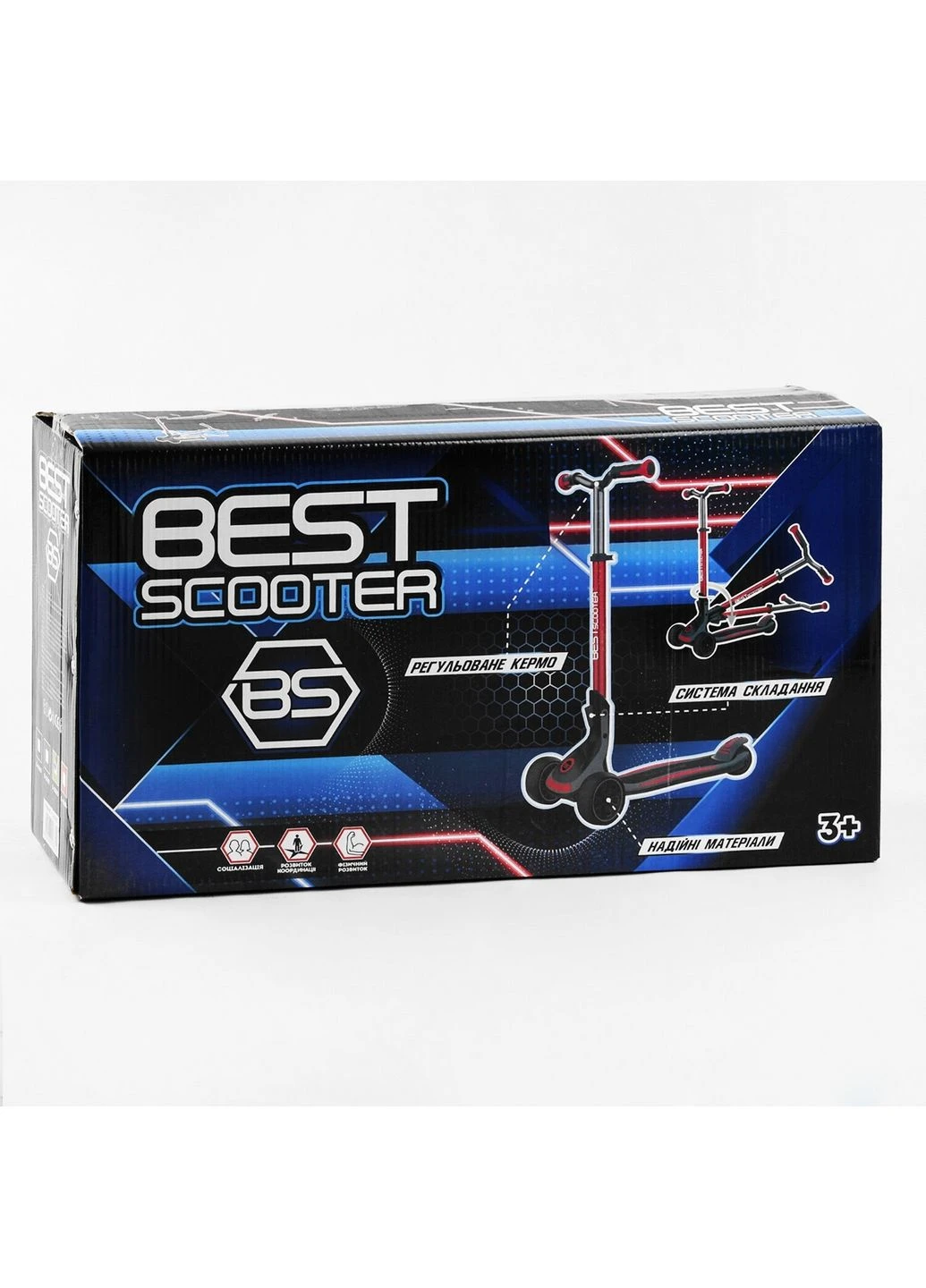 Самокат трехколесный 69х19х38 см Best Scooter (289367563)