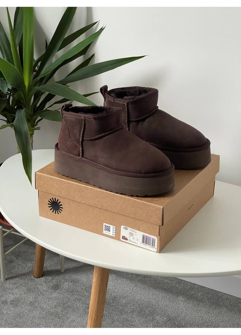 Угги Vakko (361045037)